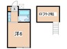 ファインコ－ト古淵 1Rの間取り