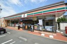 セブンイレブン相模原古淵3丁目店(コンビニ)まで160m ファインコ－ト古淵