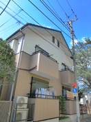 グレース・ヒルの外観