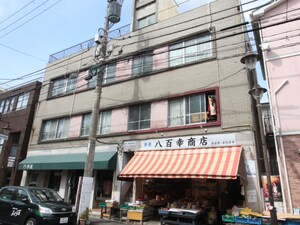 宮川吉崎共同ビル