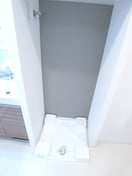 洗濯機置場 アジールコート汐浜キャナル