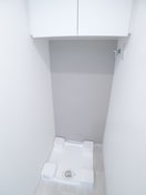 洗濯機置場 アジールコート汐浜キャナル