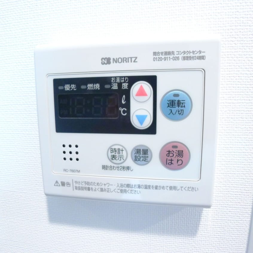 内観写真 アジールコート汐浜キャナル