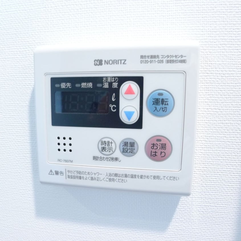 内観写真 アジールコート汐浜キャナル
