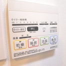 内観写真 アジールコート汐浜キャナル