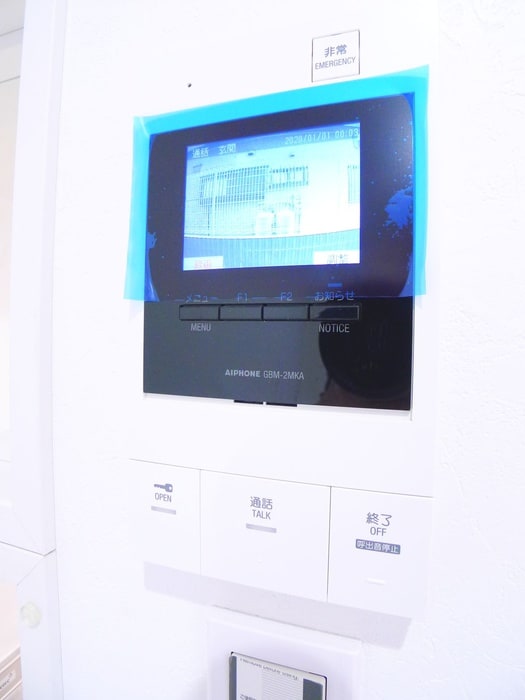 内観写真 alivio vida