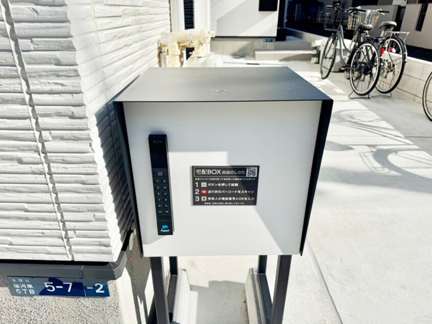 建物設備 Kolet稲田堤#14