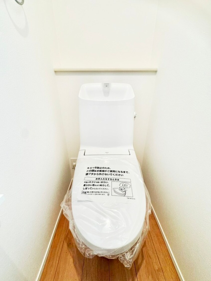 トイレ Kolet稲田堤#14