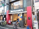 マクドナルド(ファストフード)まで392m イジェントｙｏｕ