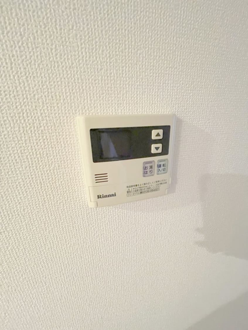 周辺環境 ソレイユ鶴瀬