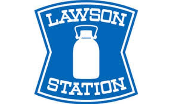 ローソン(コンビニ)まで130m 第一村石ビル