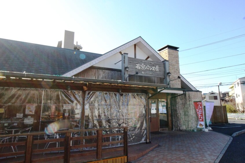 石窯パン工房(その他飲食（ファミレスなど）)まで450m RIZEST　東浦和Ⅰ