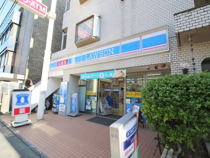 ローソン(コンビニ)まで360m 第二福富荘