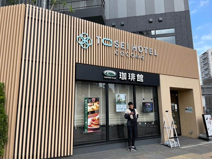 珈琲館(カフェ)まで398m ミリアレジデンス浅草駒形