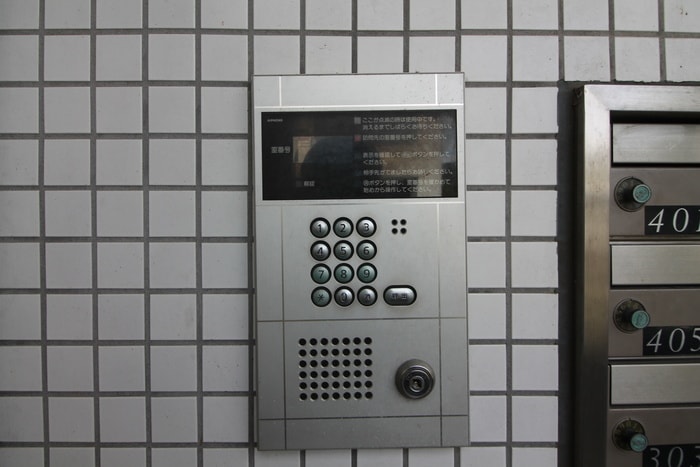 建物設備 ワンステップビル