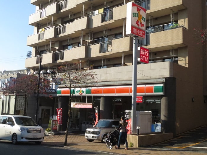 サンクス 市が尾駅前店(コンビニ)まで103m ワンステップビル