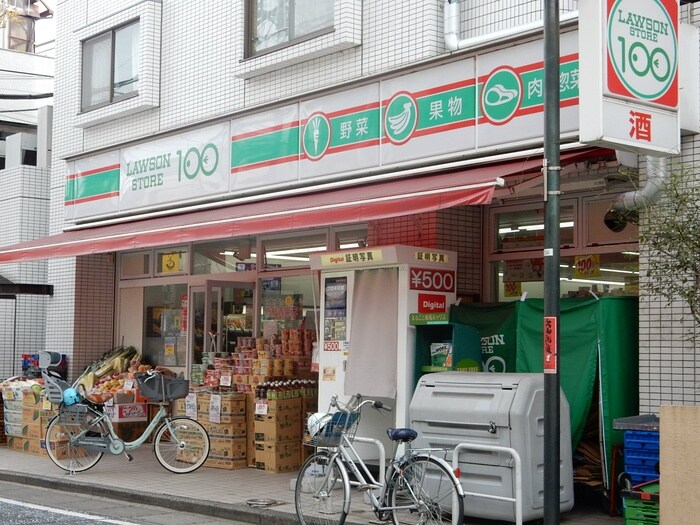 ローソンストア100二子新地店(コンビニ)まで220m ノイエハイム高津