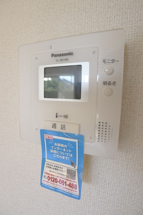 内観写真 ガ－デンプレイス１