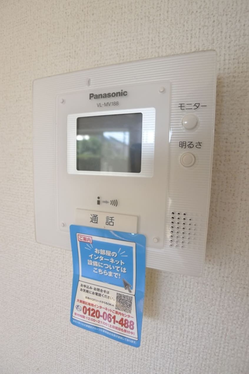 内観写真 ガ－デンプレイス１