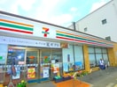 セブンイレブン(コンビニ)まで460m ガ－デンプレイス１