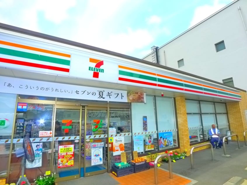 セブンイレブン(コンビニ)まで460m ガ－デンプレイス１