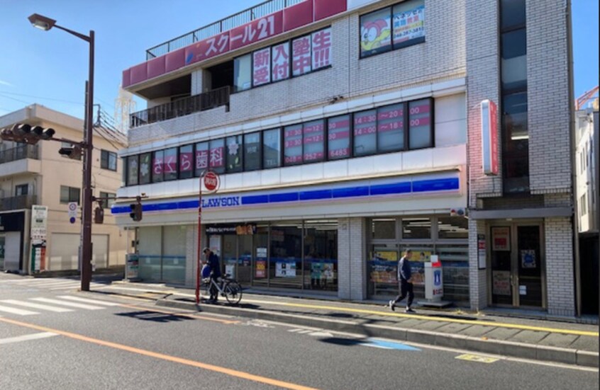 ローソン 西川口六丁目店(コンビニ)まで400m 川口斉藤マンション