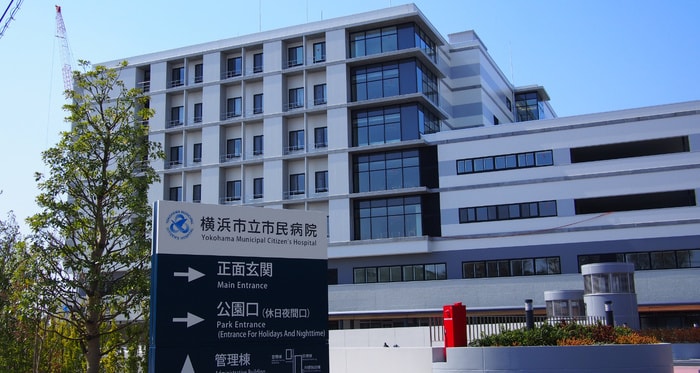 横浜市民病(病院)まで270m 北軽井沢ハイツ