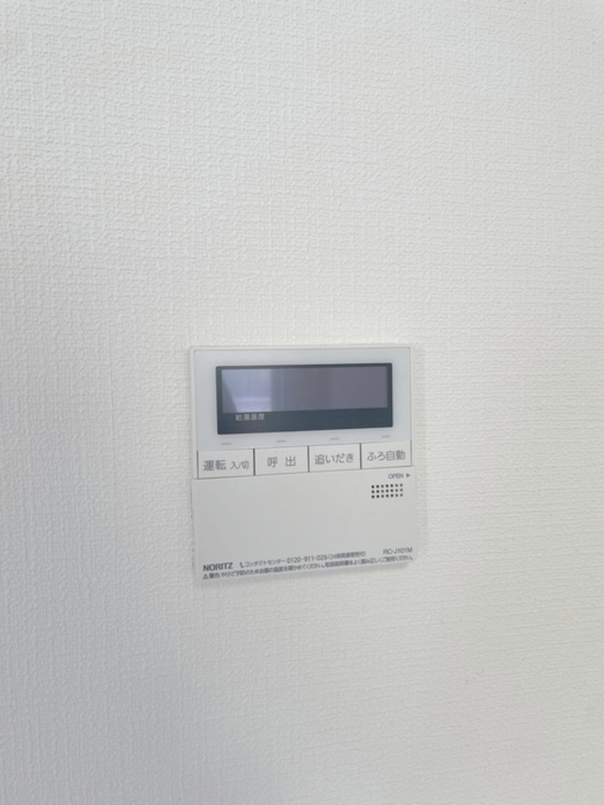 内観写真 第二村石ビル