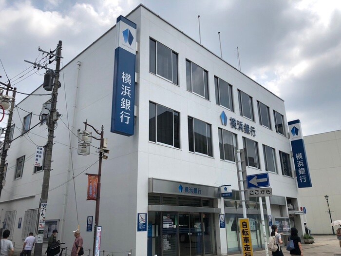 横浜銀行大和支店(銀行)まで850m 仮)robot home大和市中央