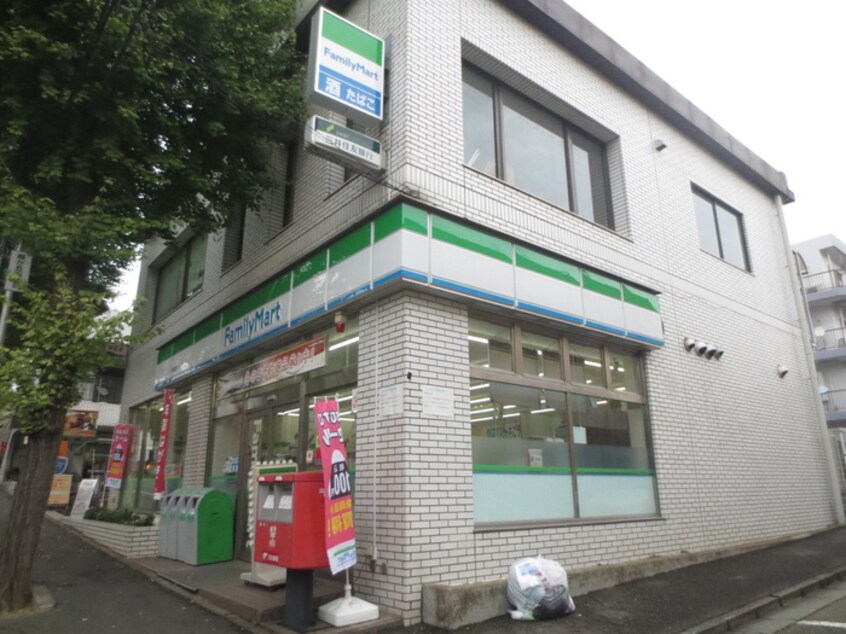 ファミリーマート横浜藤が丘店(コンビニ)まで263m ドルフ藤が丘