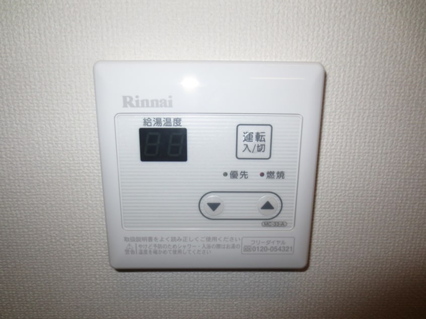 内観写真 ヴィーナス