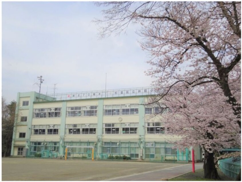 杉並区立井荻小学校(小学校)まで700m Ｎｉｓｈｉｏｇｉ Ｈｏｕｓｅ Ｄ