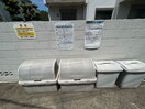 建物設備 サンパレス