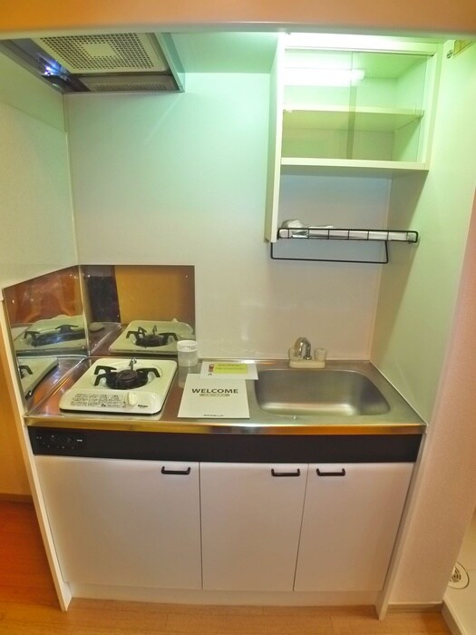 キッチン メゾンブランシェ