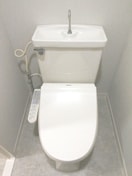 トイレ ヒルズ山王