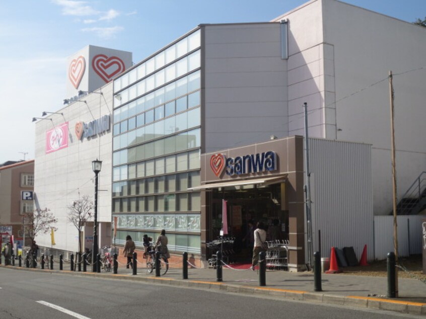 sanwa玉川学園店(スーパー)まで500m プレジールＣadeau epoque