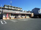 セブンイレブン 相模原豊町店(コンビニ)まで107m ハウス　Ｋ