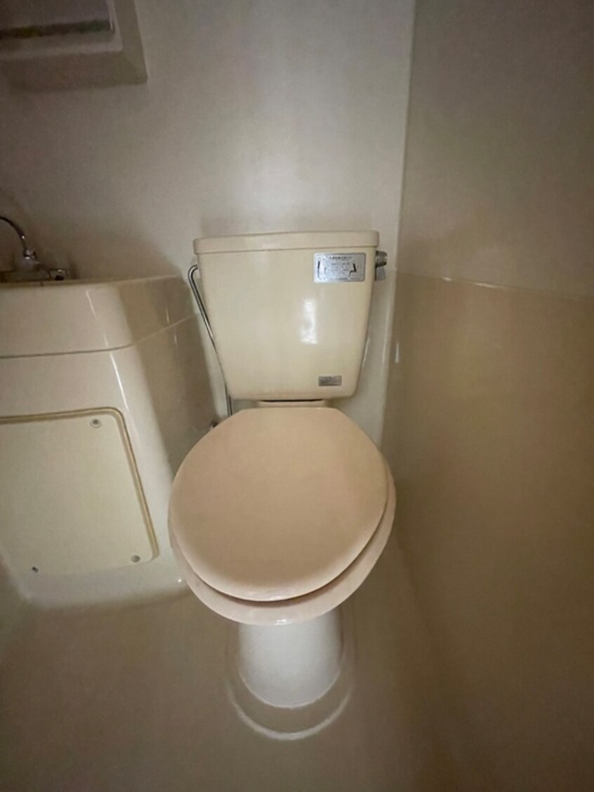 トイレ フラットサンⅡ