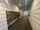 建物設備 グローリア初穂相模原(304)