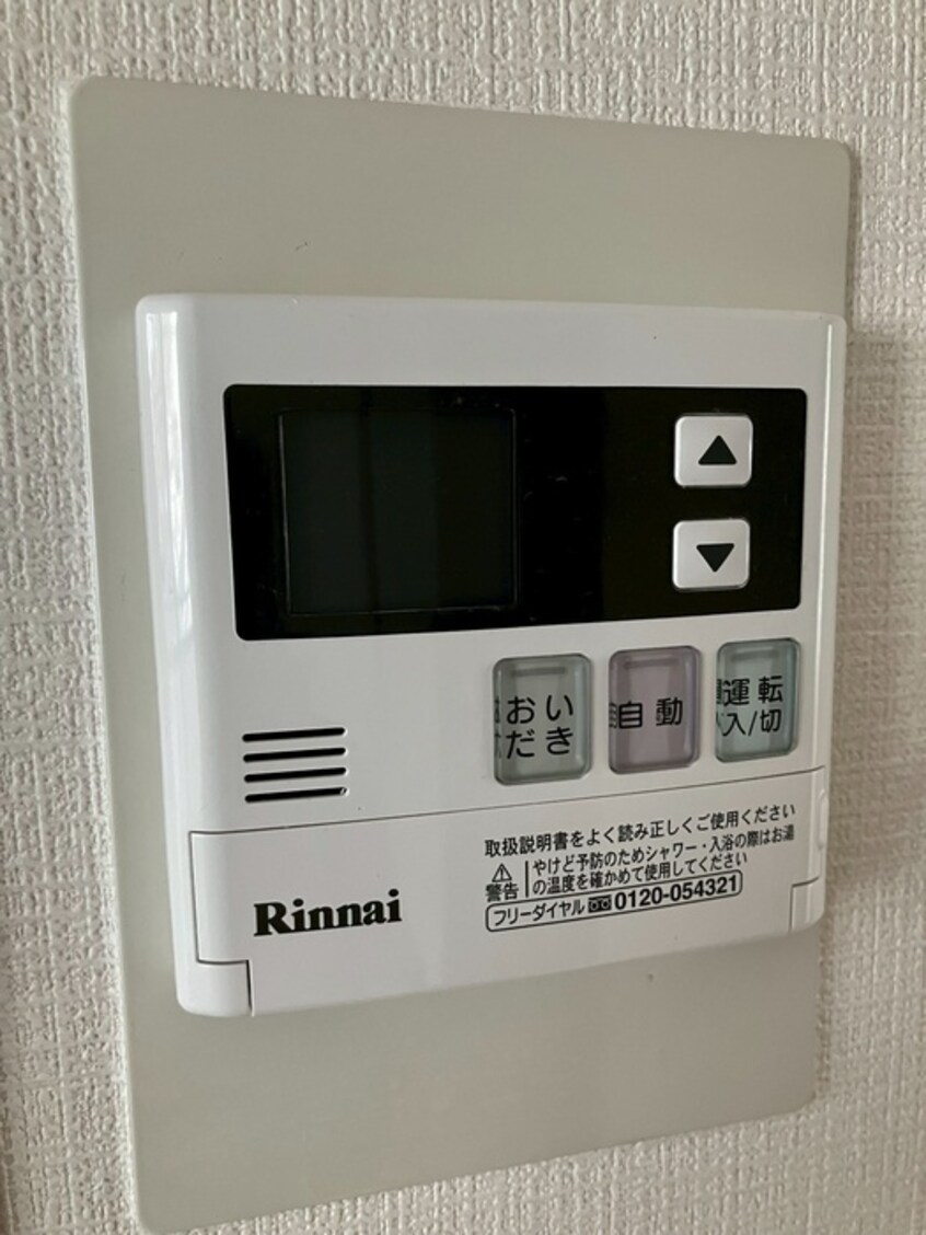 内観写真 ヴィラアシェンダ