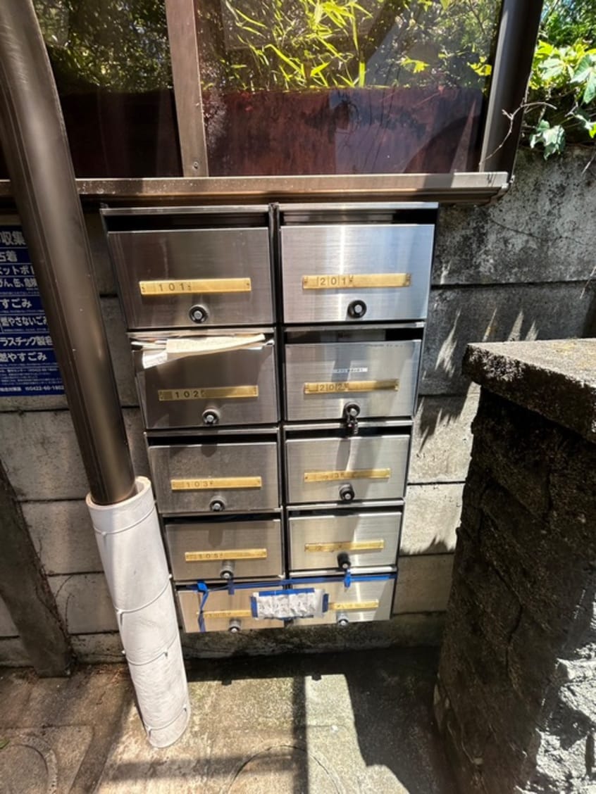 建物設備 恵林  ハイツ