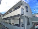 アネックス弐番館の外観