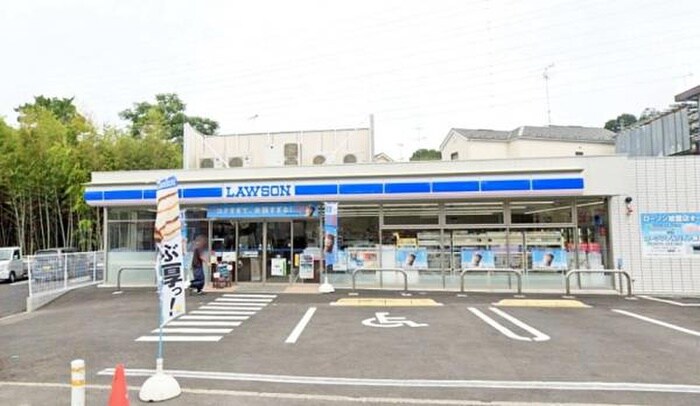 ローソン横浜鴨居町店(コンビニ)まで222m ＭＴハイム
