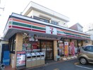 セブンイレブン幸町店(コンビニ)まで436m カーサ東海岸