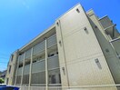 外観写真 ライフステーション船橋
