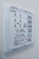 内観写真 ライフステーション船橋