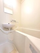 バス／シャワールーム等 ベルシャトウ西浦和