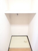 洗濯機置場 ベルシャトウ西浦和