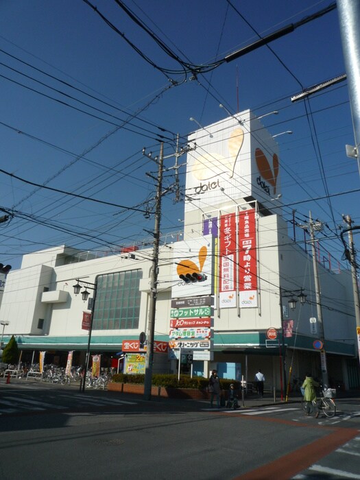 ダイエー(スーパー)まで162m ベルシャトウ西浦和