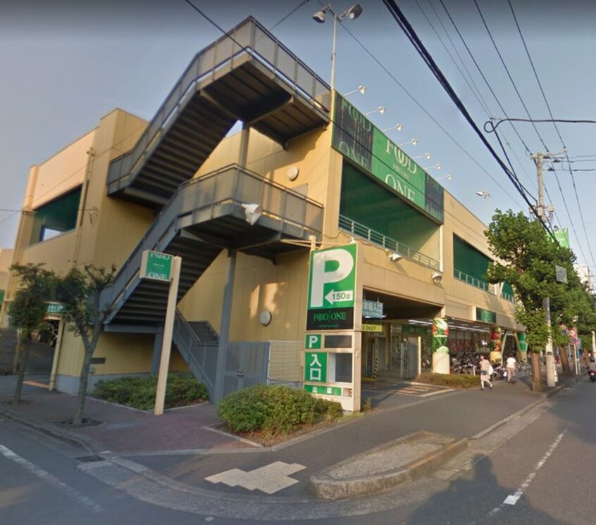 FOOD ONE(スーパー)まで406m J-Maison矢部Ⅱ